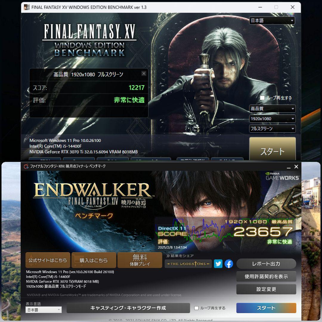 【ゆうページ】2面強化ガラス／ホワイト 白／LED／