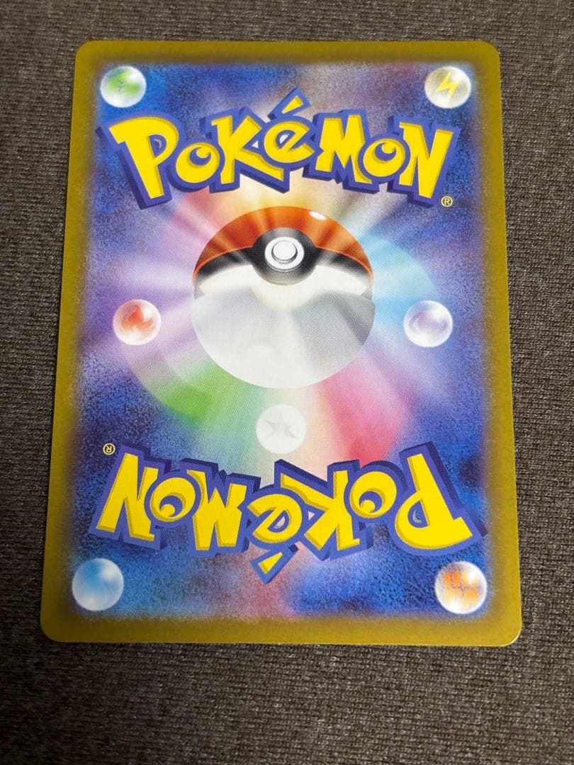 a*t様 ポケモンカード メガサーナイトex SAR