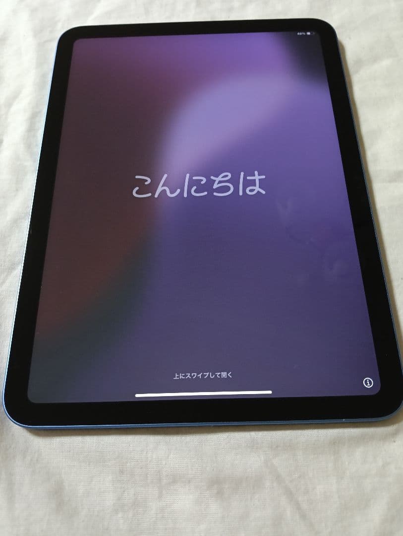 美品 iPad 第10世代 バッテリー99%