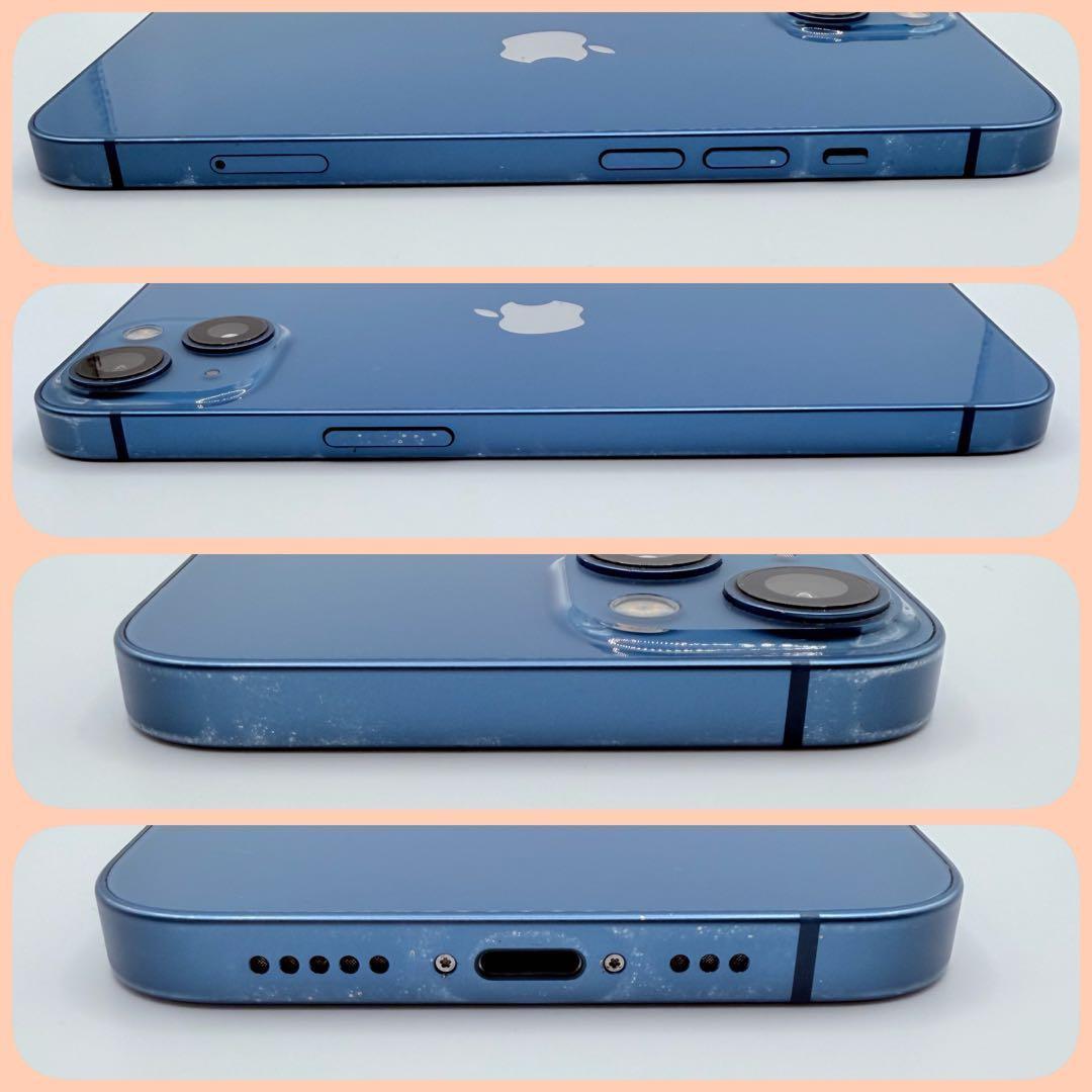 【大容量バッテリー】iPhone13 128GB SIMフリー ブルー