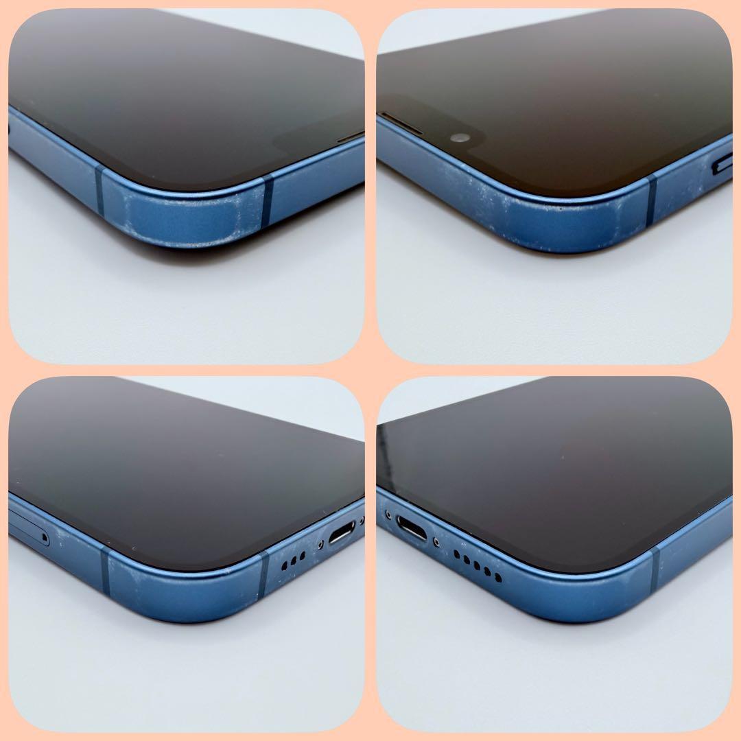 【大容量バッテリー】iPhone13 128GB SIMフリー ブルー