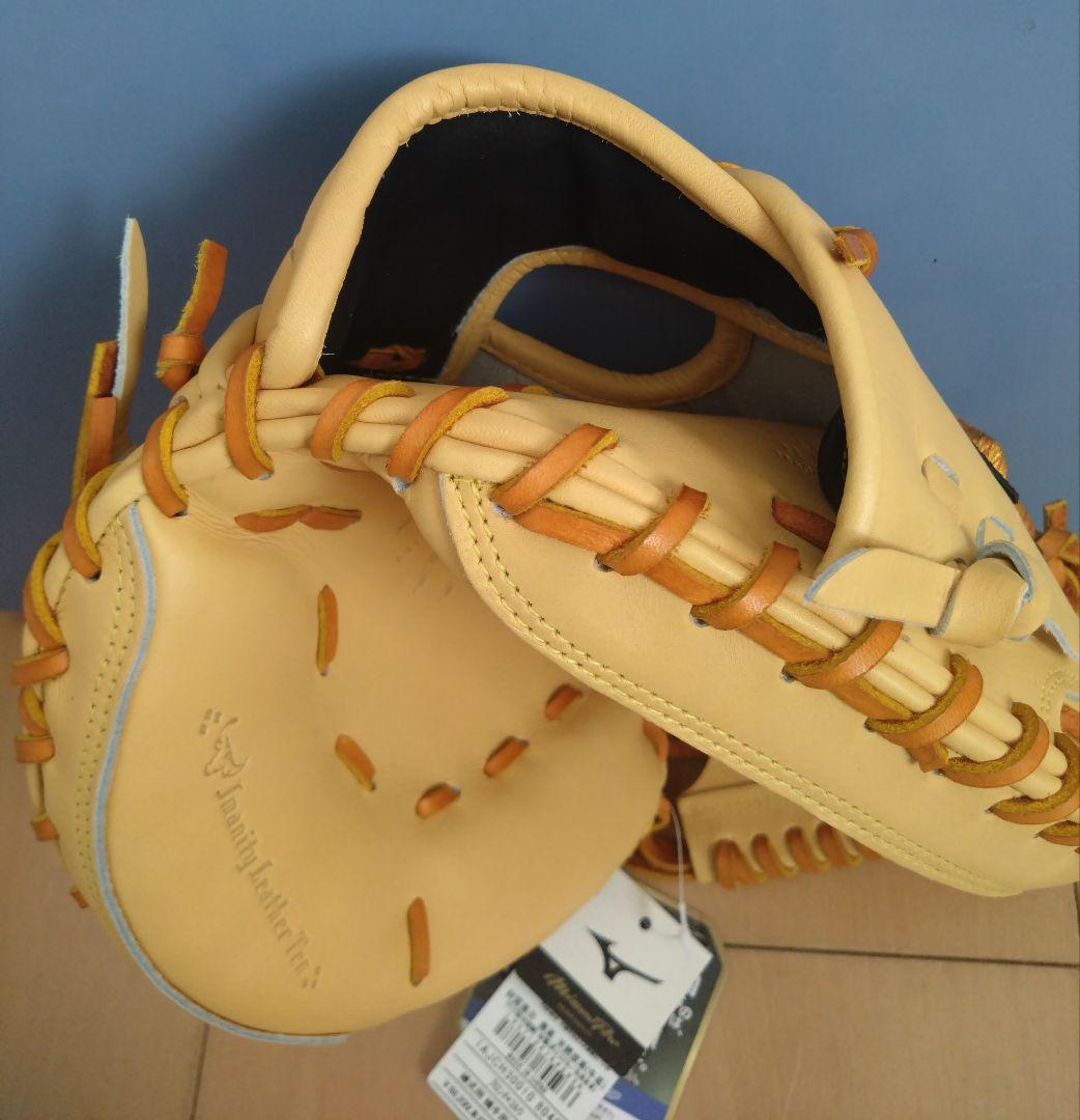 栗*頭様 MIZUNO ミズノプロ 號SAKEBI　硬式捕手 M-R型1AJCH