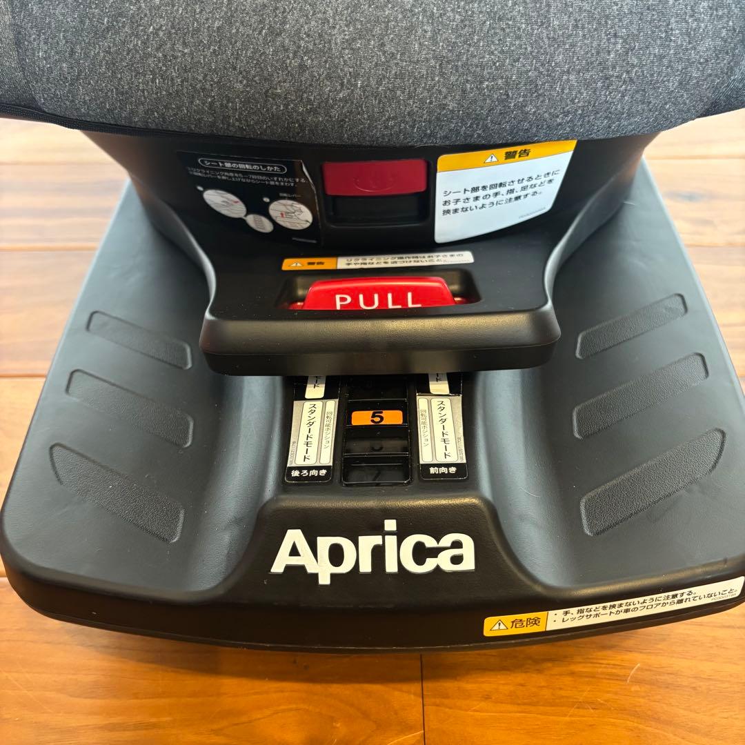 未使用級 アップリカ クルリラライト ISOFIX 回転式 新生児対応