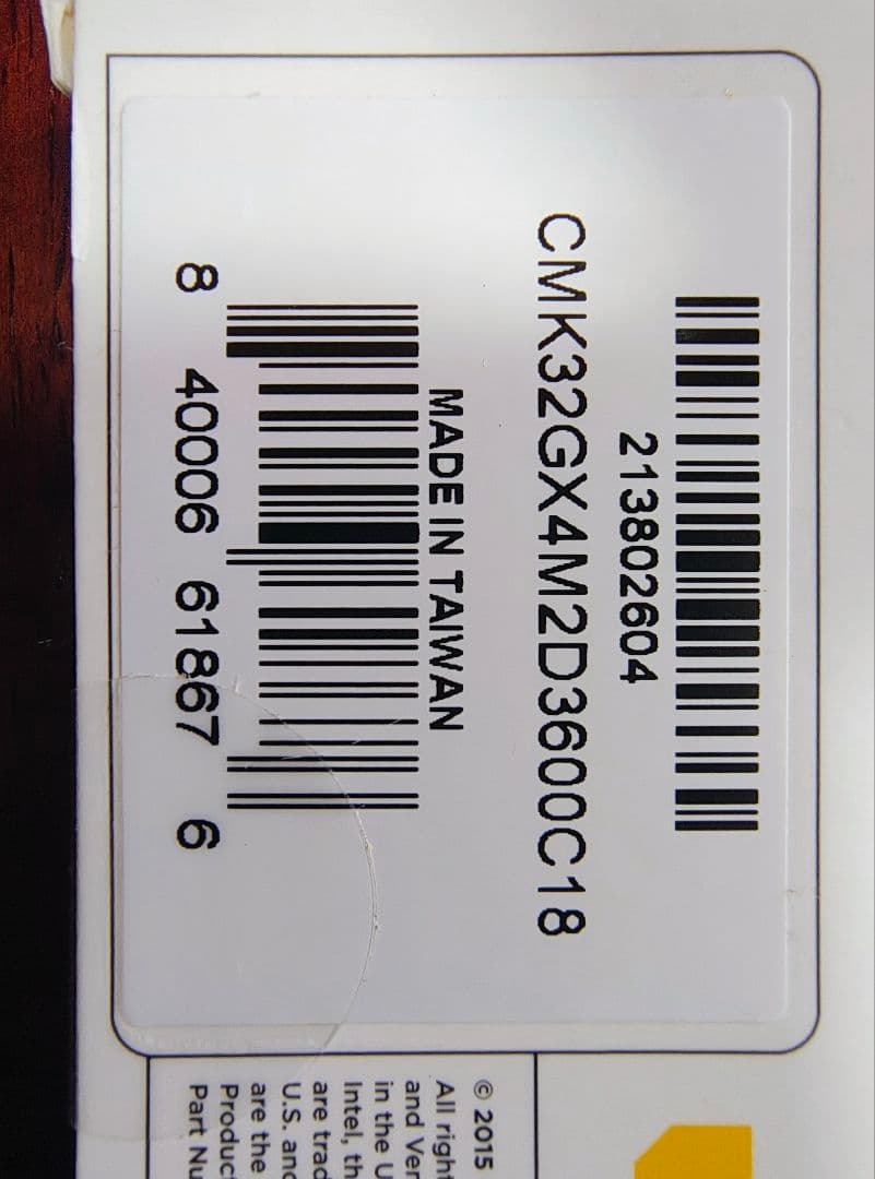 新品未開封 Corsair DDR4 3600MHz 32GB (16GB×2)