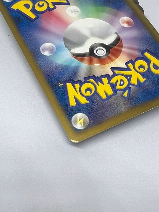 ポケモンカードゲーム ベル