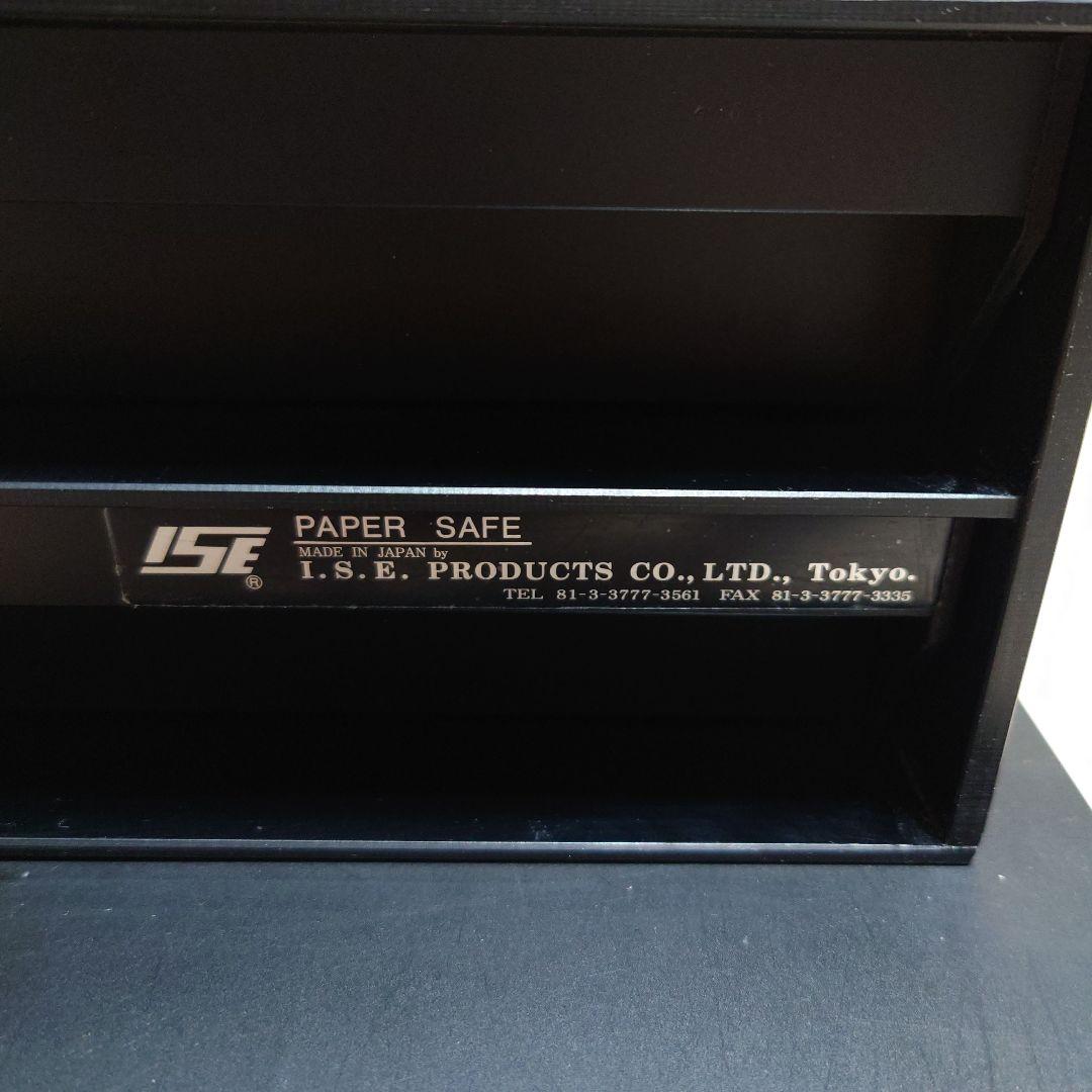 ISE ペーパーセーフ　暗室用印画紙収納箱