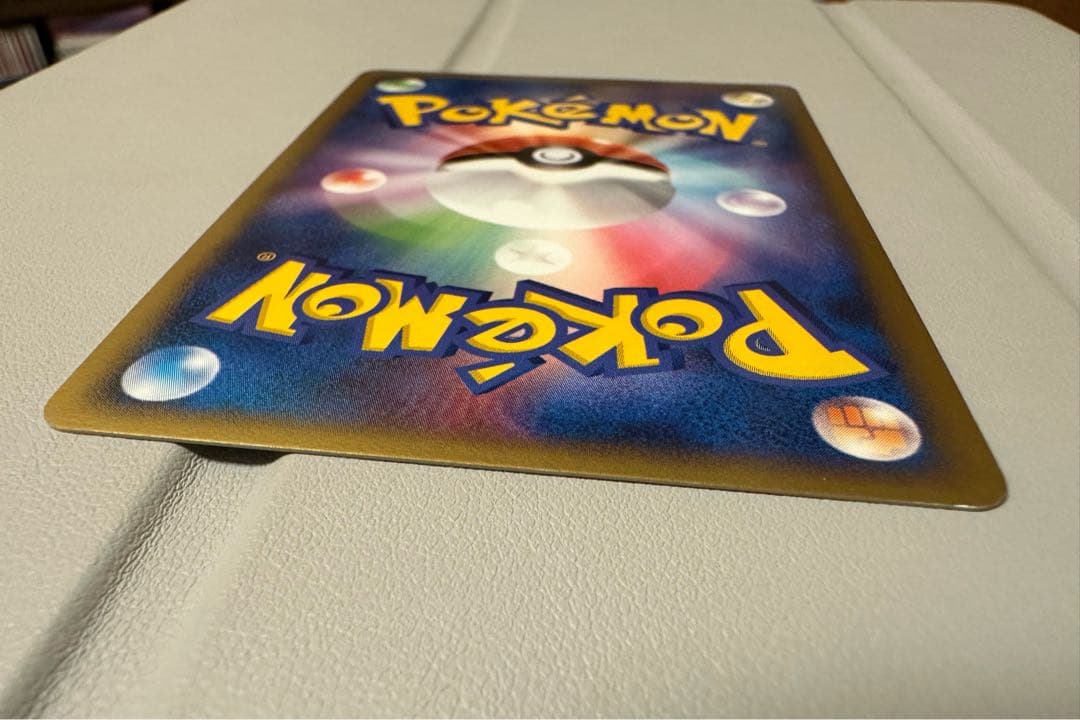 ルギアex 金の空、銀の海 090/106 ぎんのかがやき アンリミ