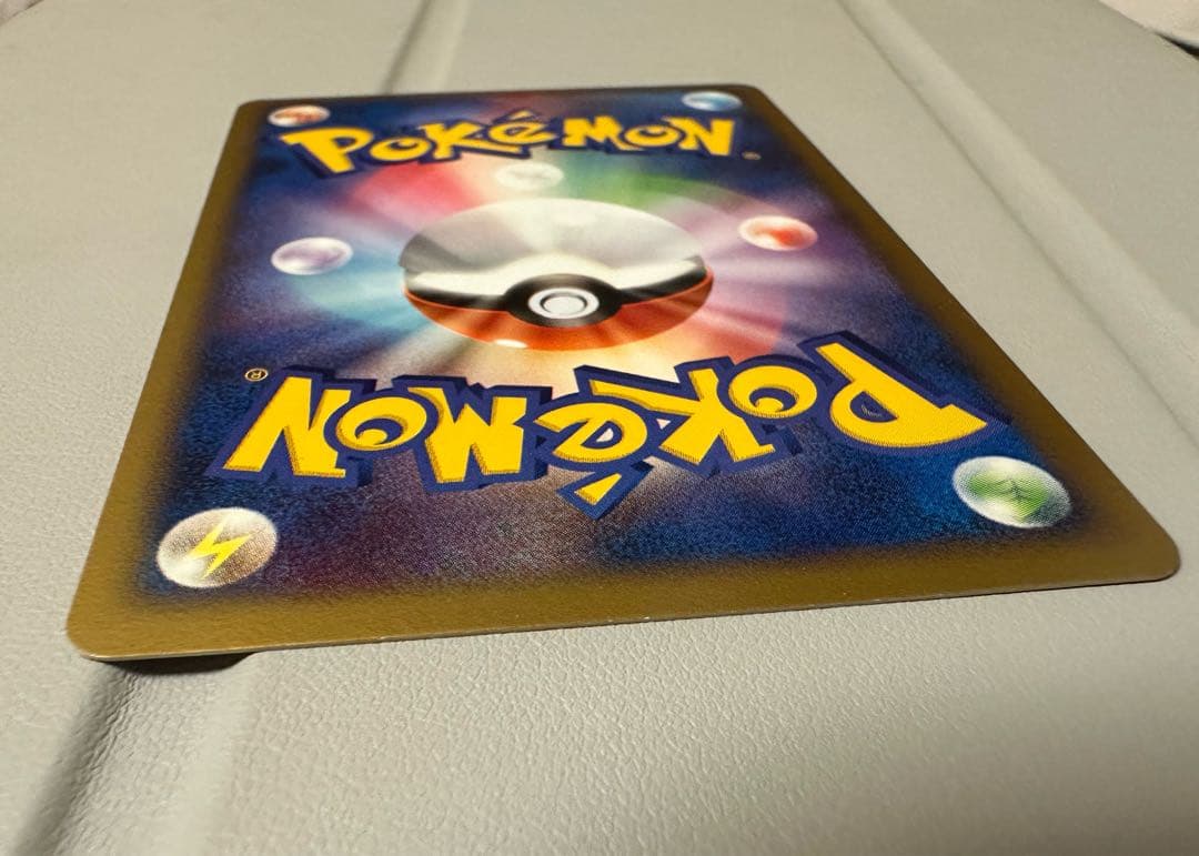 ルギアex 金の空、銀の海 090/106 ぎんのかがやき アンリミ