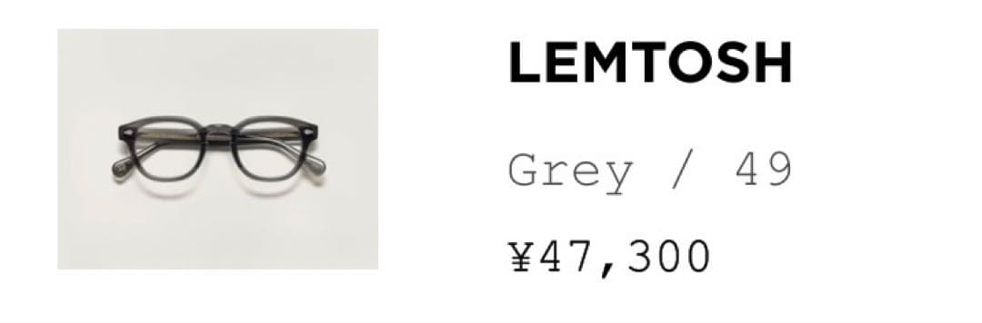 MOSCOT LEMTOSH グレー　49