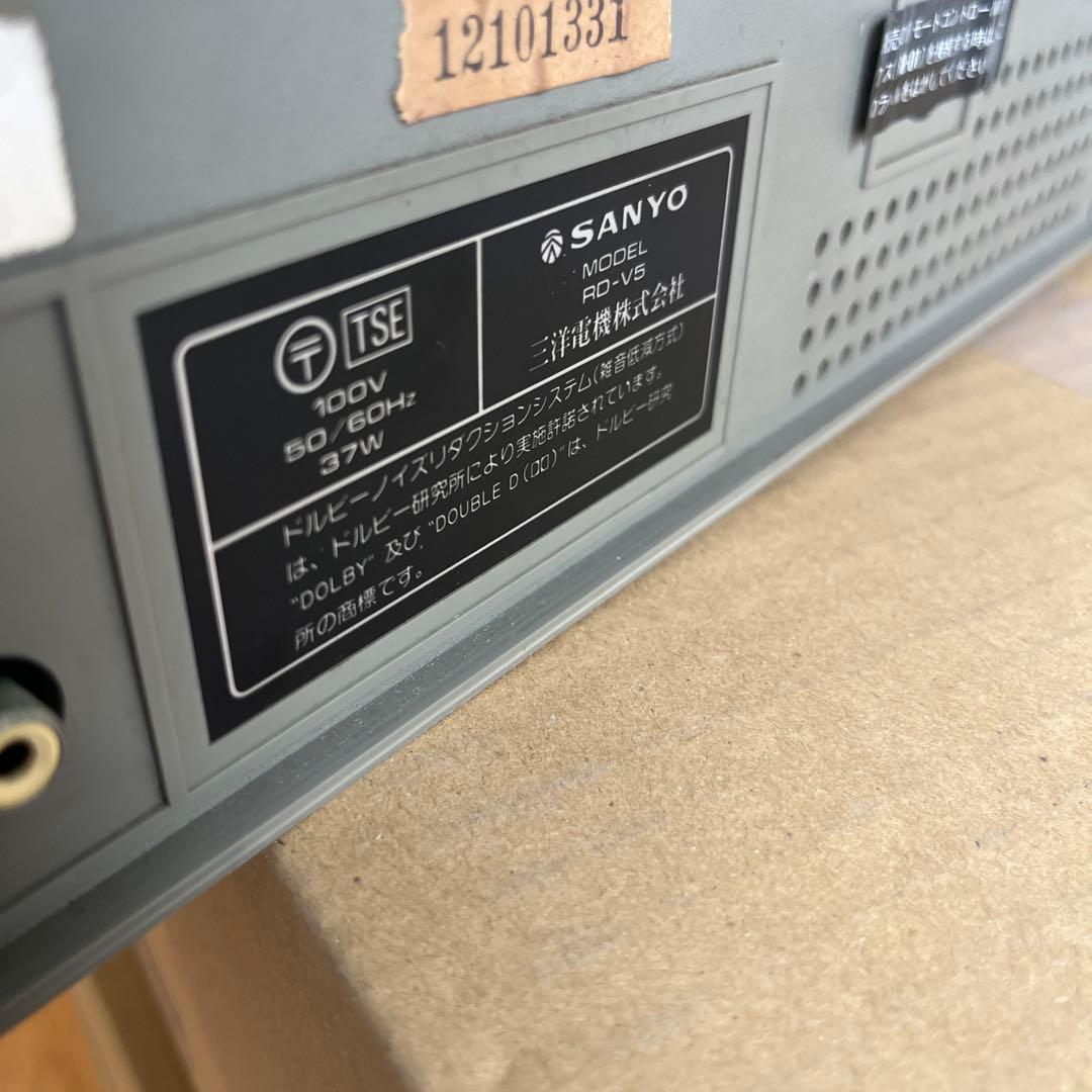 その他 OTTO RD-V5