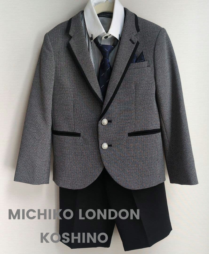 【MICHIKO LONDON】男の子スーツ5点セット 120 靴おまけ