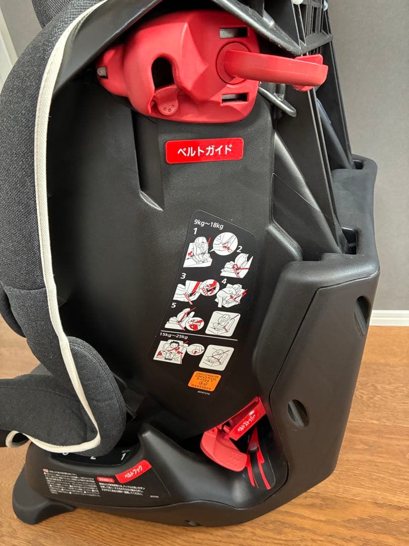 エールべべ スイングムーン プレミアムS