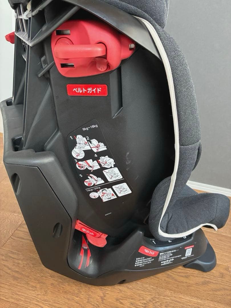 エールべべ スイングムーン プレミアムS