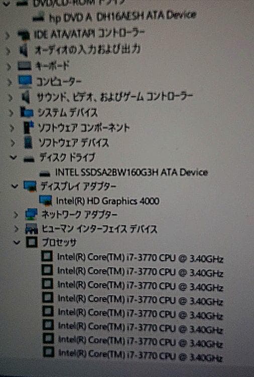 Win11pro 25H2 i7-3770 cpuFan付 P8H77-V 他