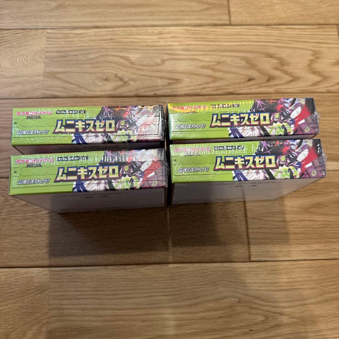 ポケモンカードゲーム ムニキスゼロ 4BOX