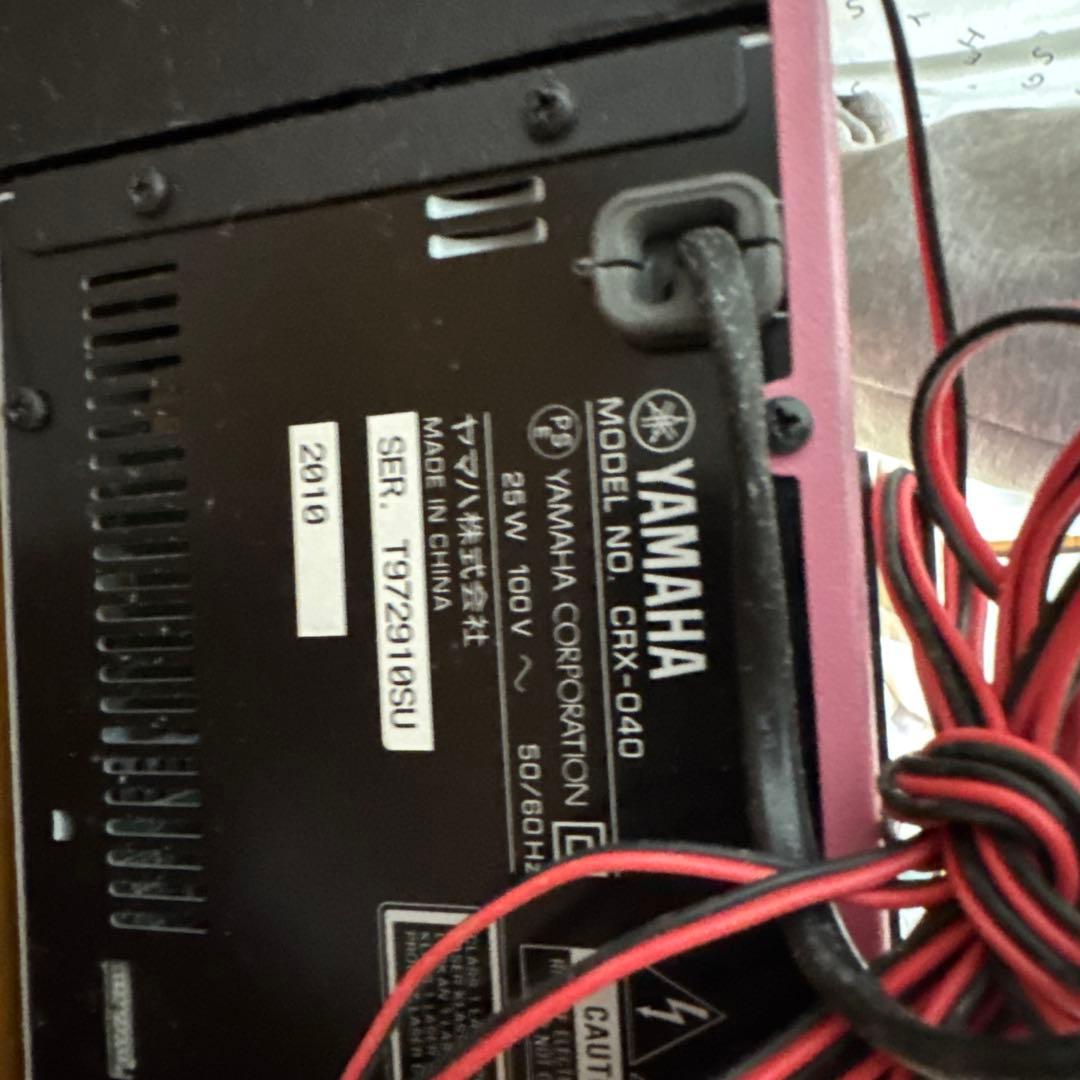 YAMAHA CRX-040 ピンク コンパクトオーディオ