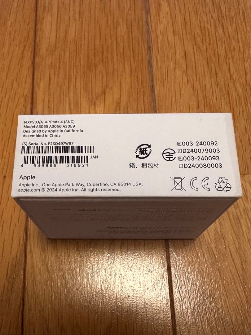 AirPods4 ノイズキャンセリング　 Apple エアーポッズ4