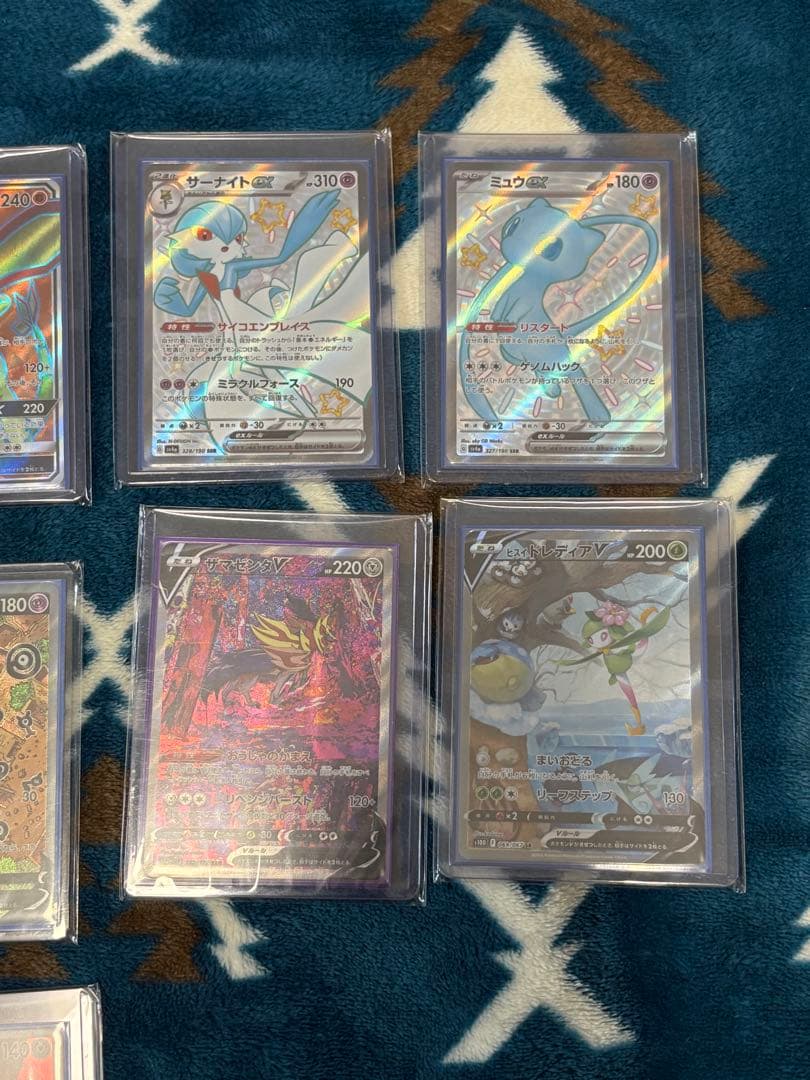 S*様 ポケモンカード　まとめ売り　sar srなど 引退