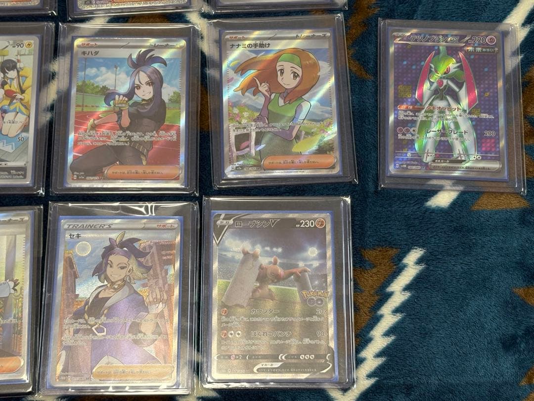 S*様 ポケモンカード　まとめ売り　sar srなど 引退