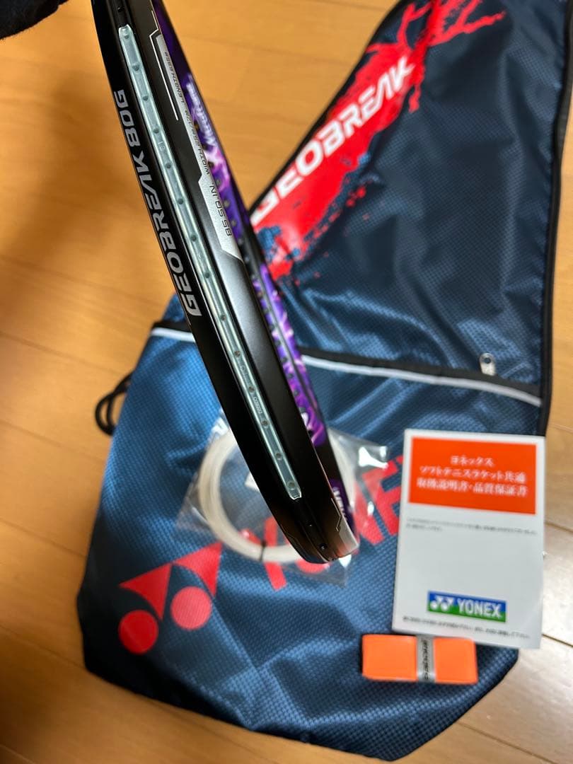 ジオブレイク　80g ソフトテニス　ラケット