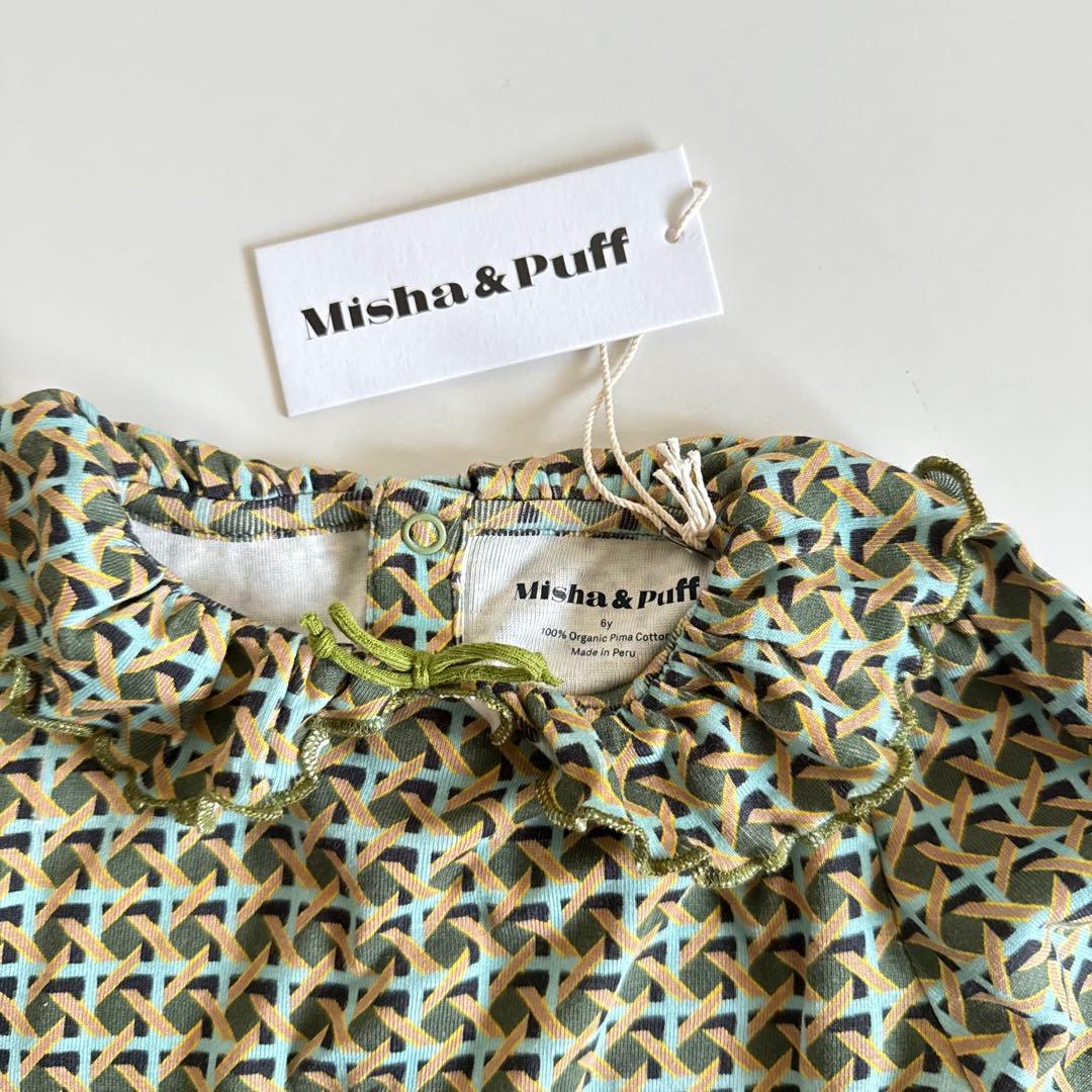 【新品】misha & puff Pattie Top Leaf Lattice