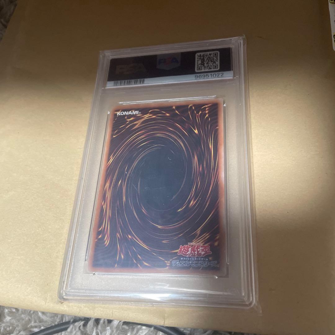 リィラプリシク