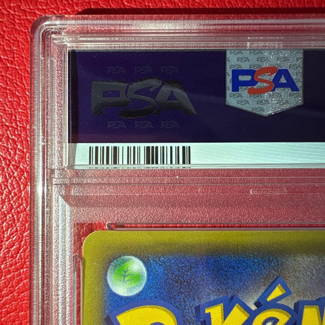 セレビィ PSA10 幻·伝説ドリームキラコレクション収録カード002/036