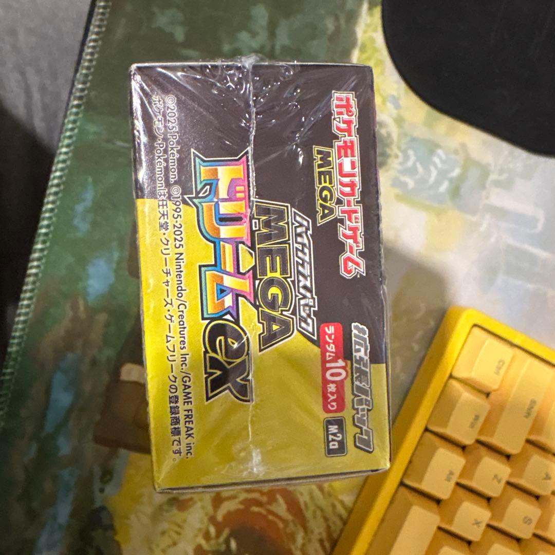 ポケモンカードゲームMEGA ドリームEX シュリンク付き　初回生産　未開封
