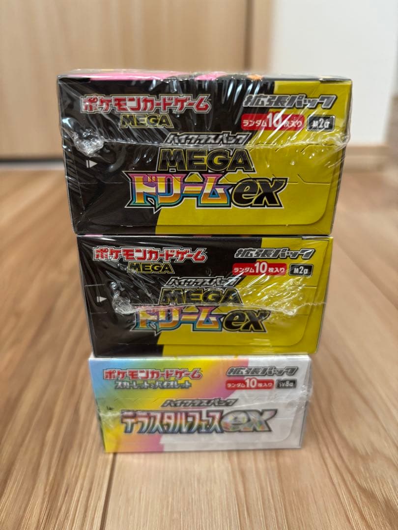 MEGAドリームex テラスタルフェスex シュリンク付き、3BOX