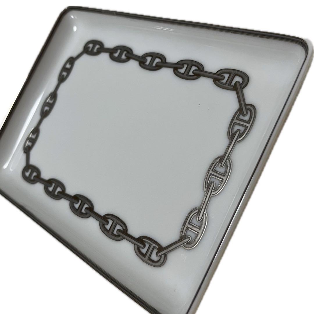 HERMES チェーン模様のホワイトプレート 飾り皿