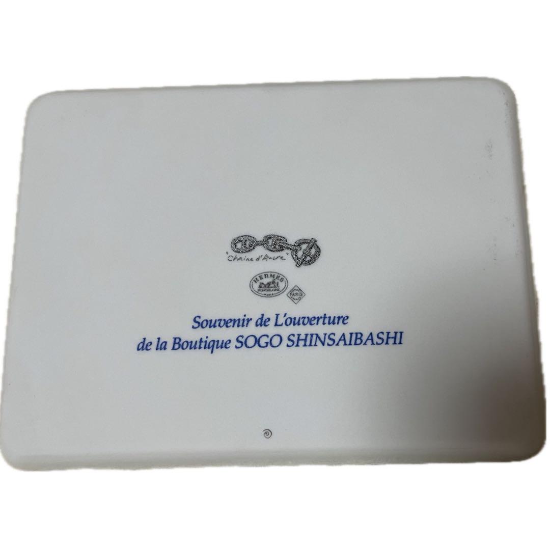 HERMES チェーン模様のホワイトプレート 飾り皿