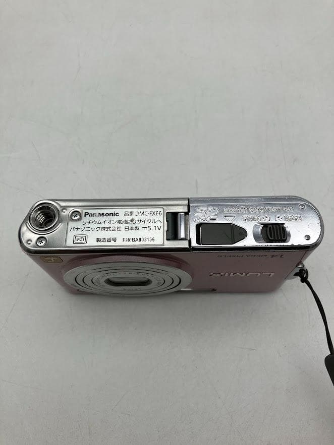 Panasonic LUMIX デジタルカメラ DMC-FX66