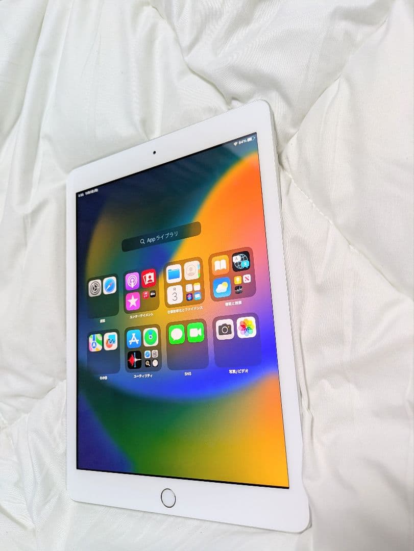 Apple iPad 第５世代)Wi-Fi 32GB シルバーMP2G2J/A