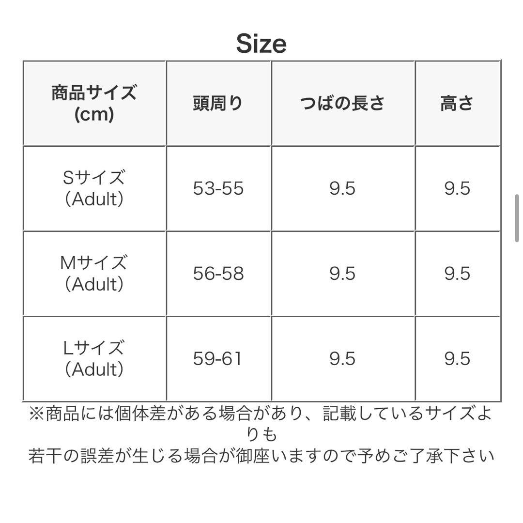 Lorna Murray プリーツ麦わら帽子 M