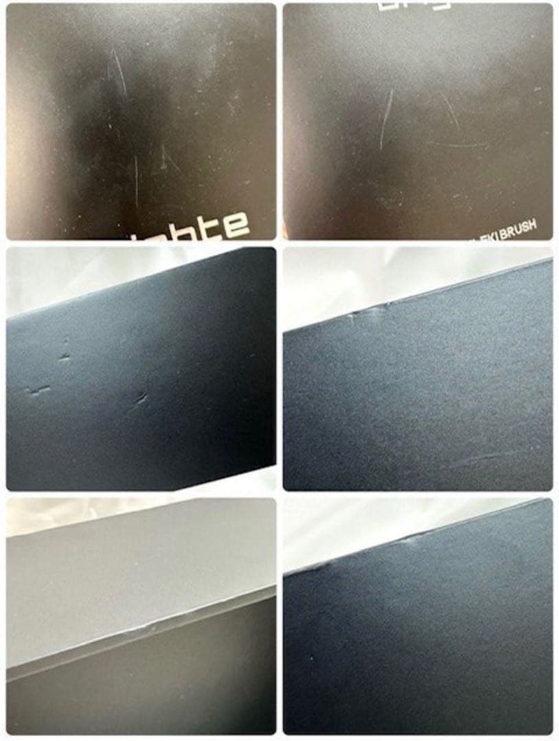 ブライト Brighte エレキブラシ 電気ブラシ　DENKI BLUSH