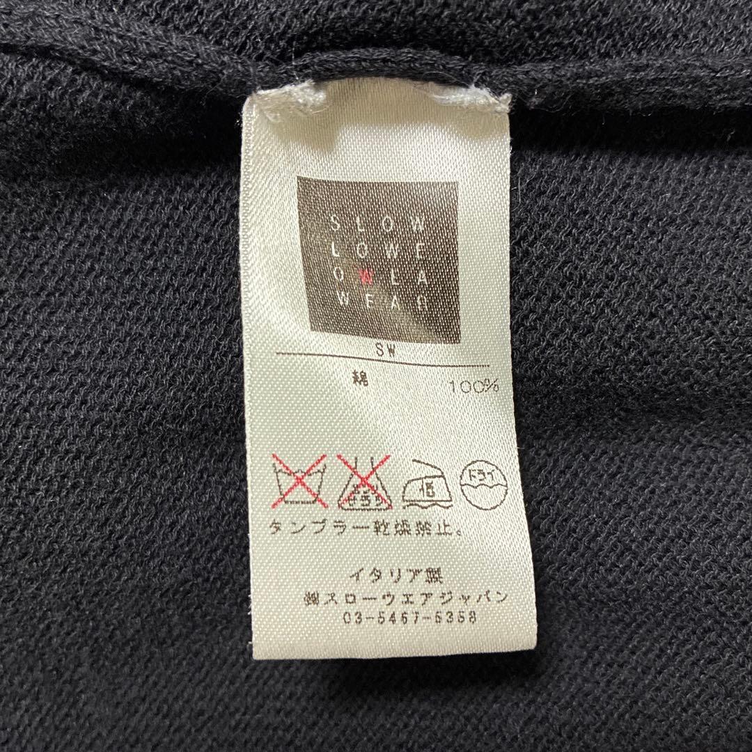 ZANONE コットンドライバーズニット ブラック イタリア製 大きいサイズ