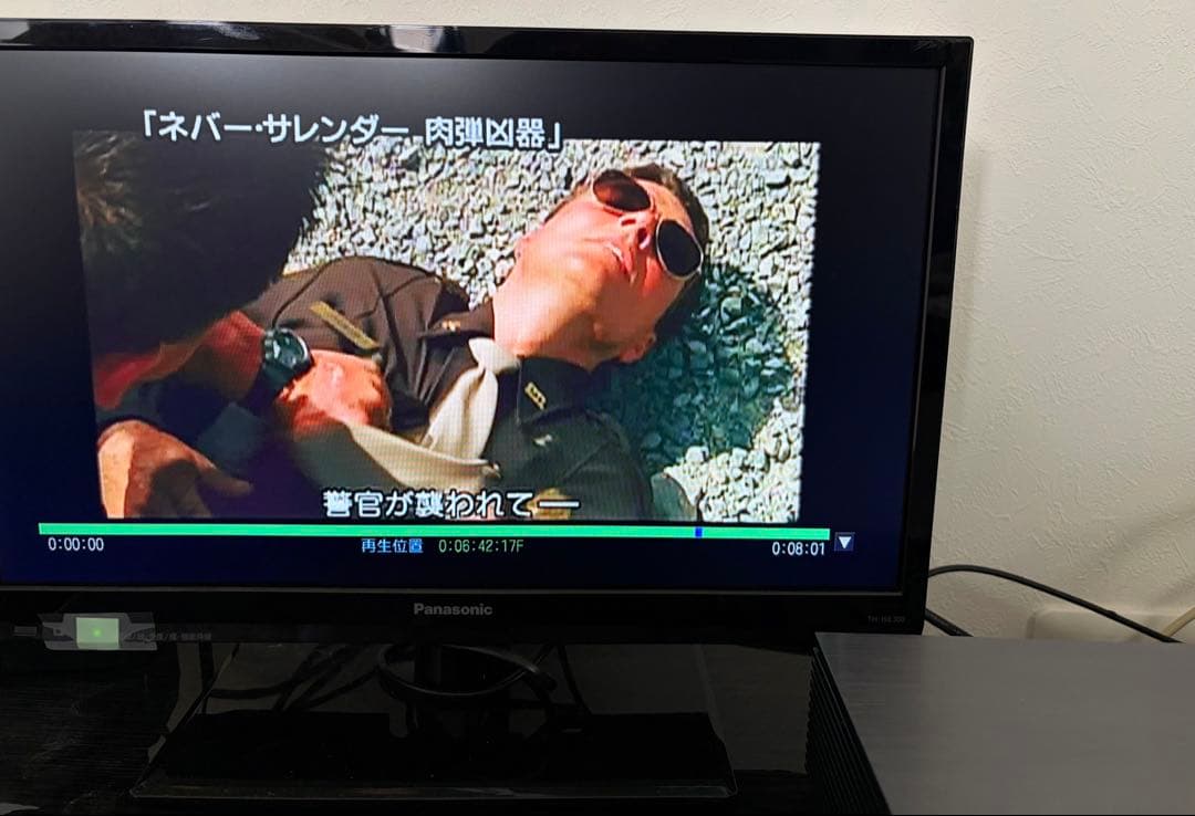 DBR-M190 REGZA ブルーレイレコーダー 5TB タイムシフト