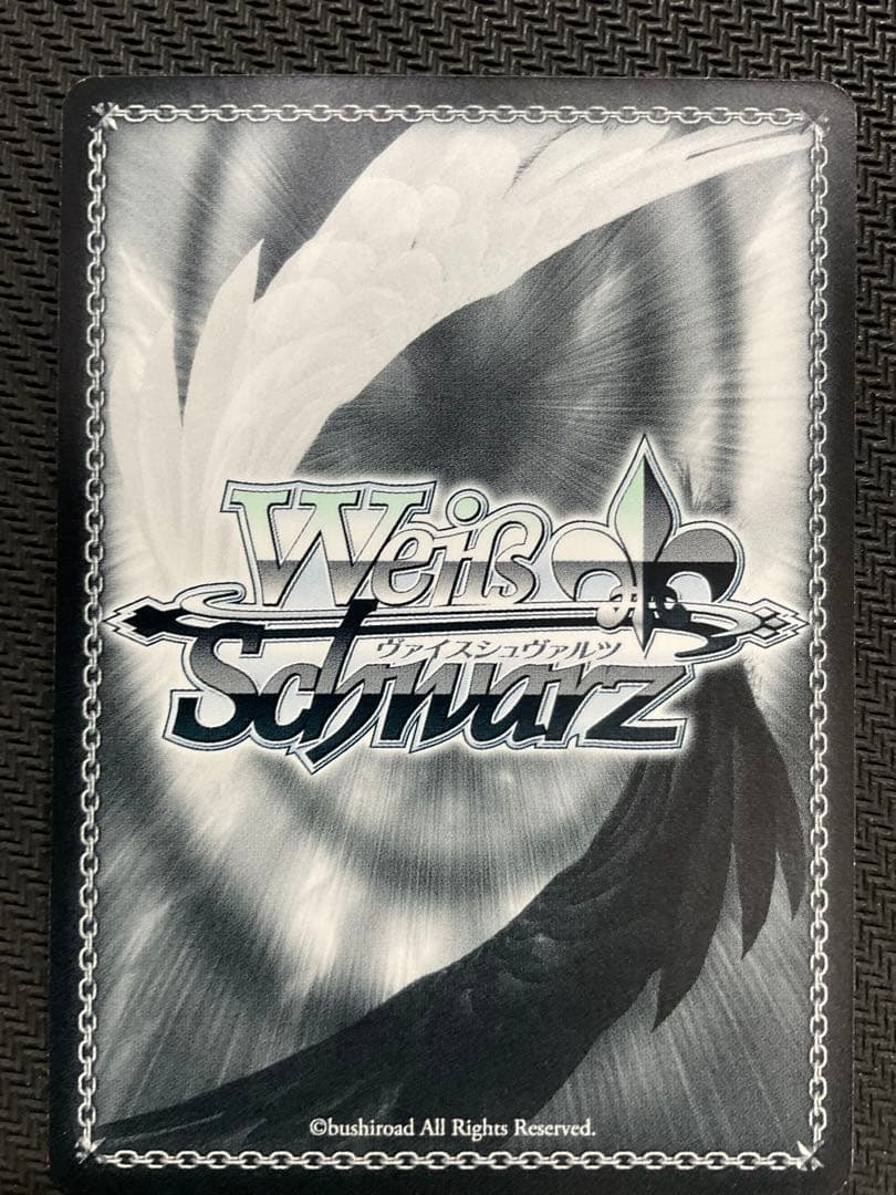 走り出す恋心 中野 二乃　SSP サイン