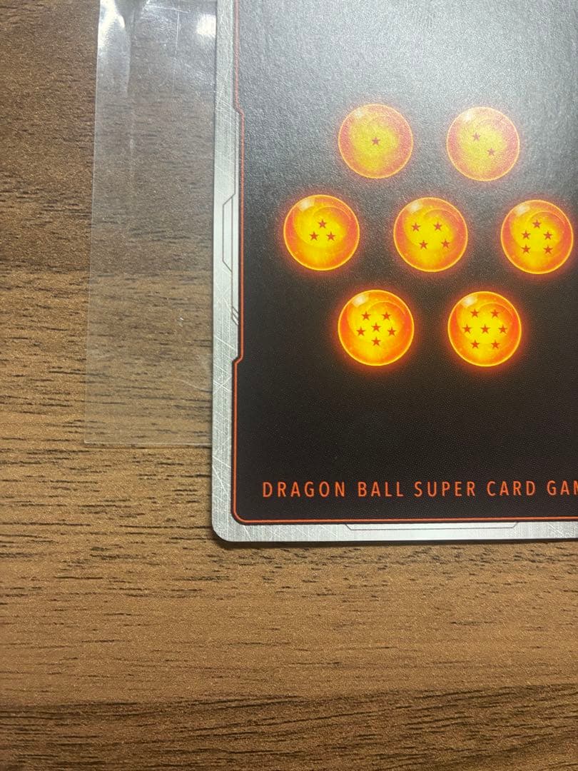 ドラゴンボールカード BT23-140 GDR dragon ball super card game