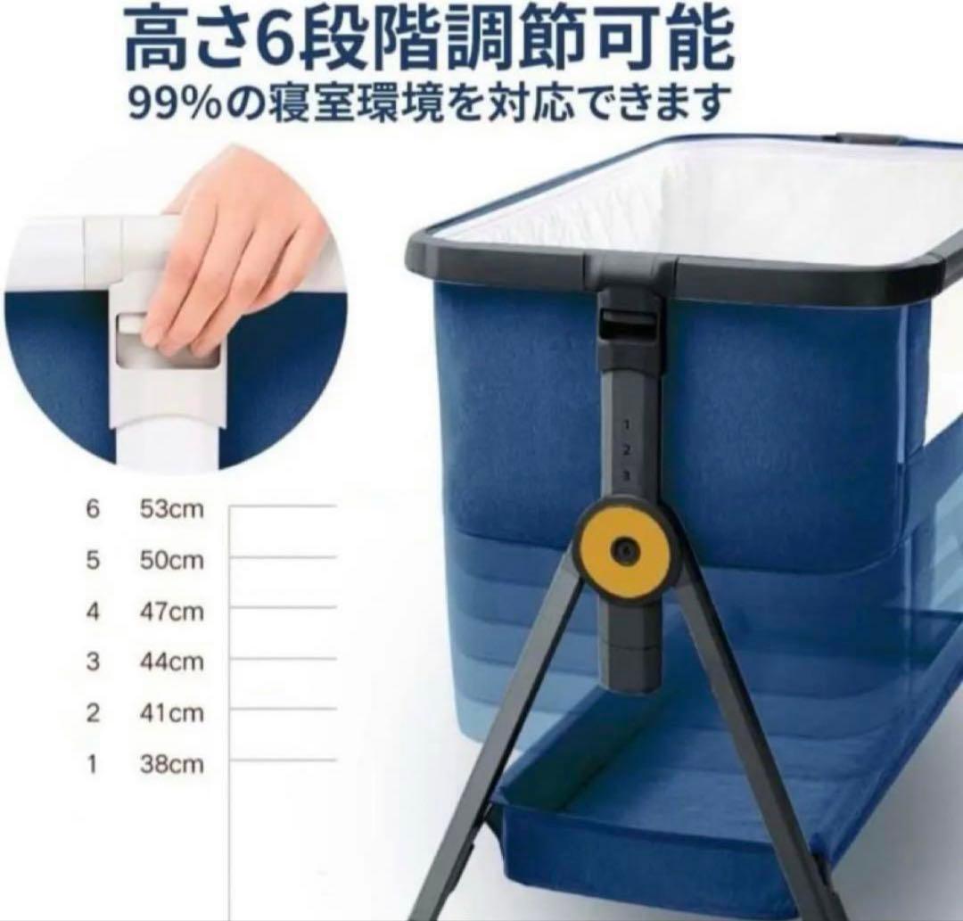 【美品】HZDMJ ベビーベッド グレー キャスター付き　高さ調整可能