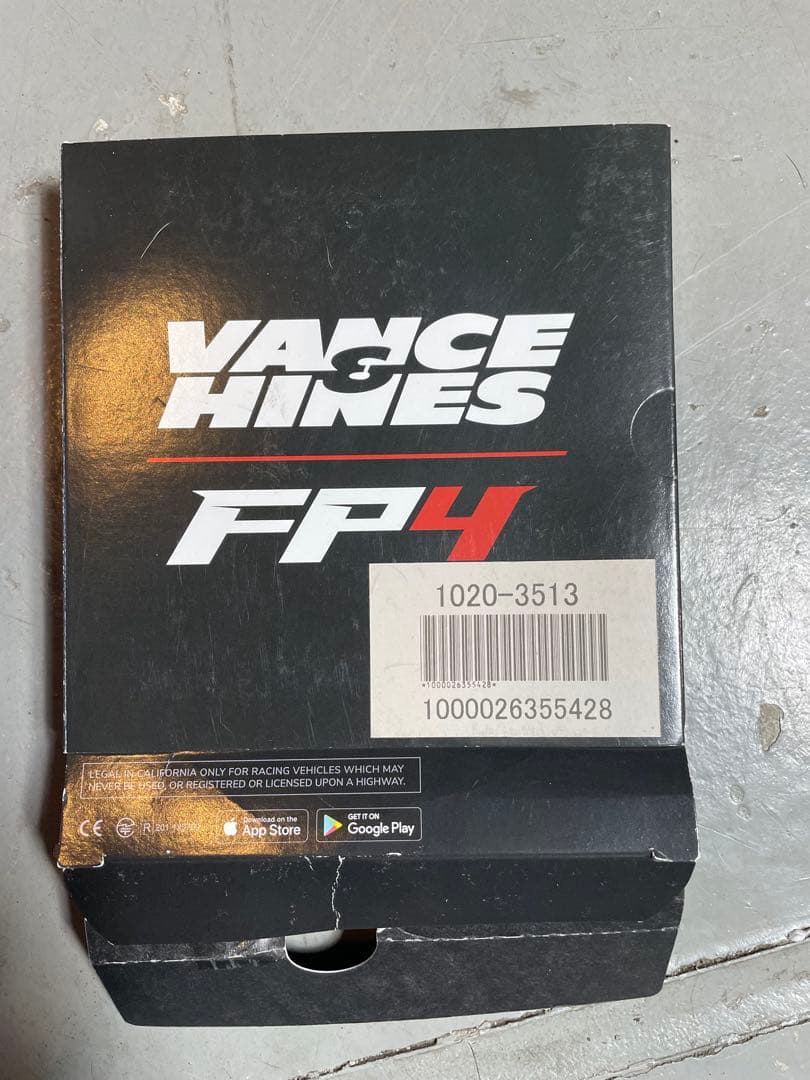 ハーレー FXLRST Vance & Hines FP4 フューエルパック