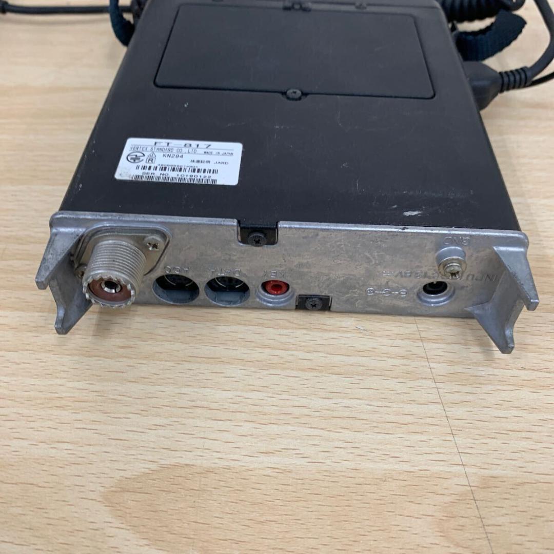 八重洲無線 YAESU アマチュア無線機 FT-817/スタンダード C601