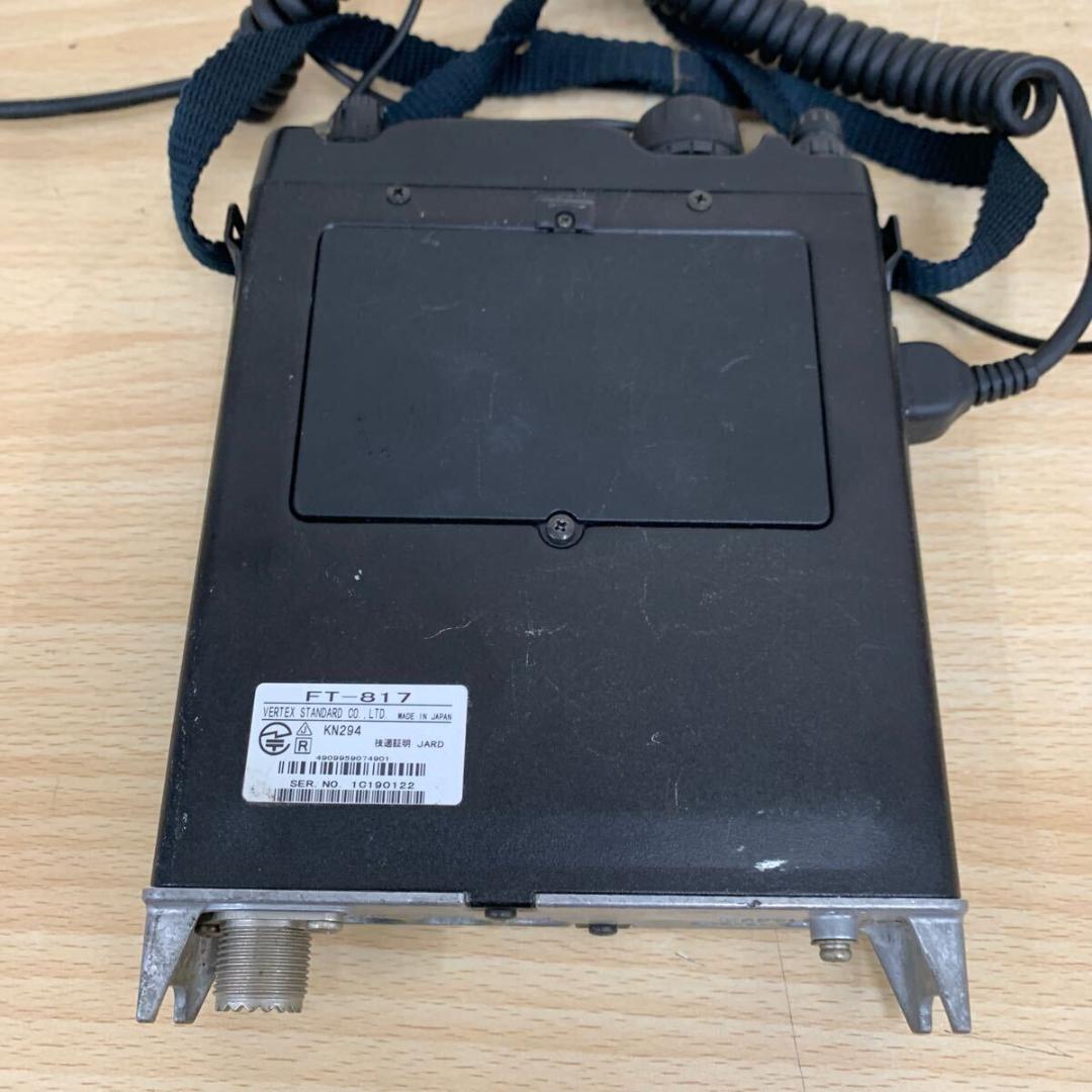 八重洲無線 YAESU アマチュア無線機 FT-817/スタンダード C601