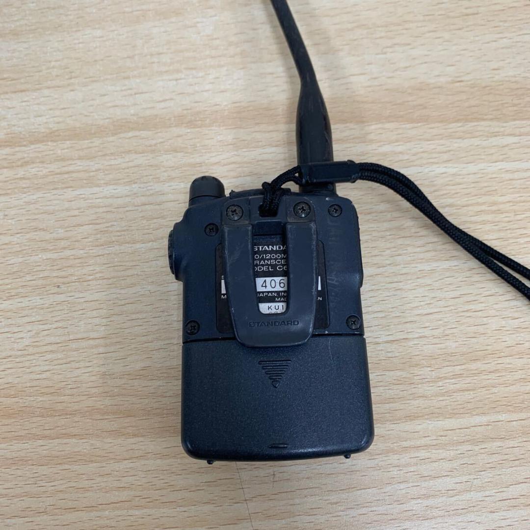 八重洲無線 YAESU アマチュア無線機 FT-817/スタンダード C601