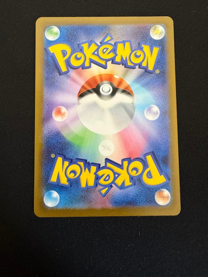 魂抜け カナリィ SR エラーカード