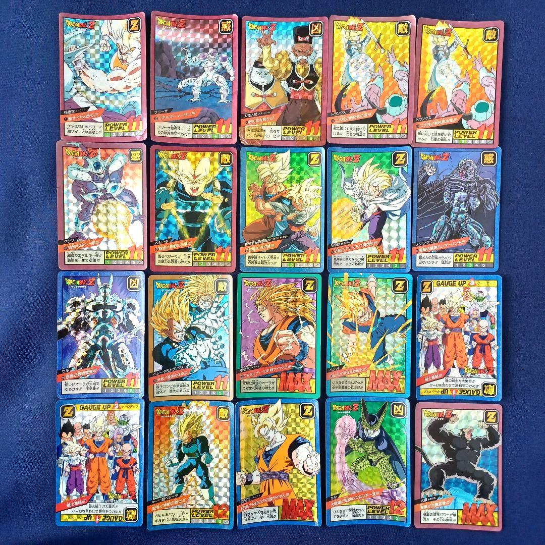 ドラゴンボール　カード　スーパーバトル　まとめ売り　351枚