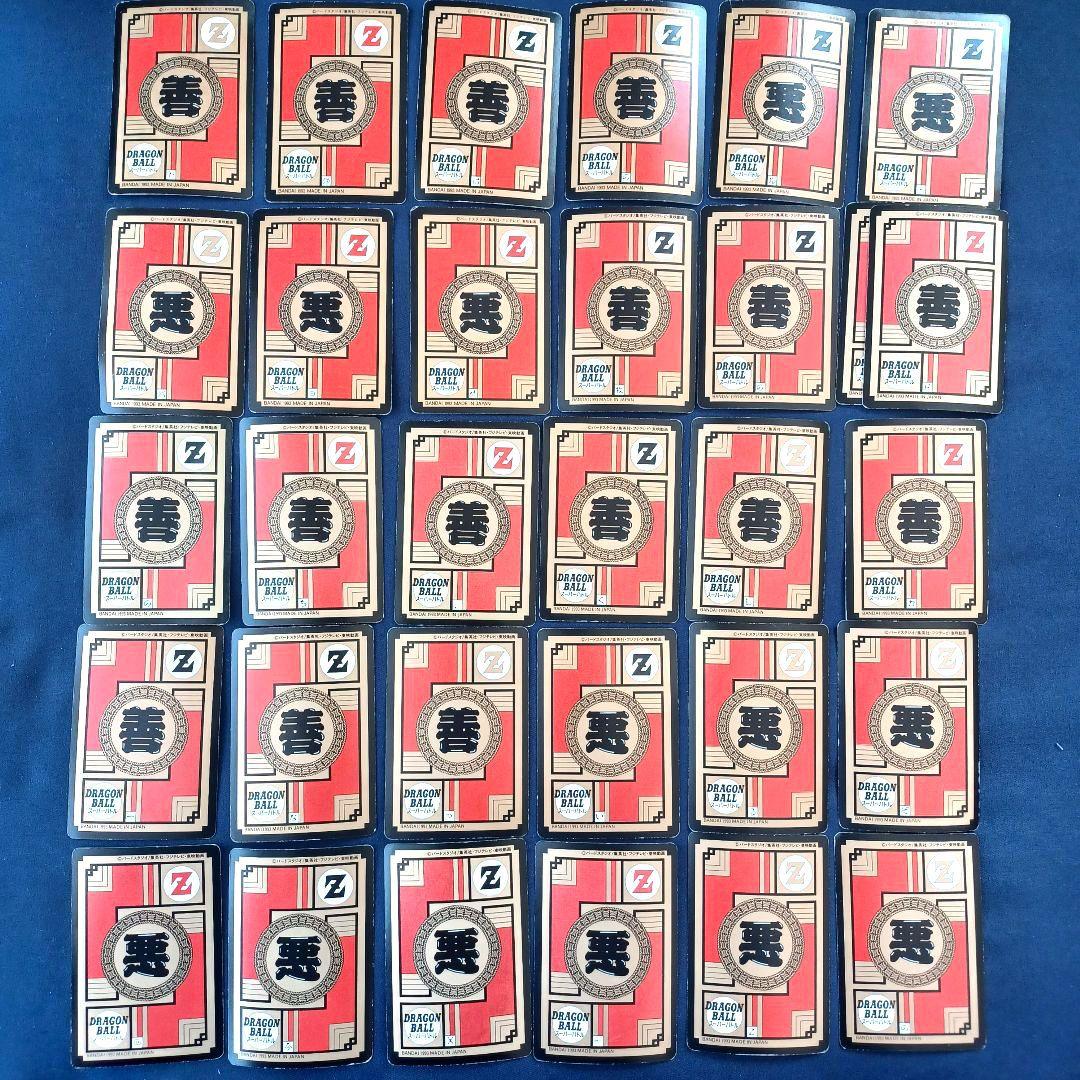ドラゴンボール　カード　スーパーバトル　まとめ売り　351枚