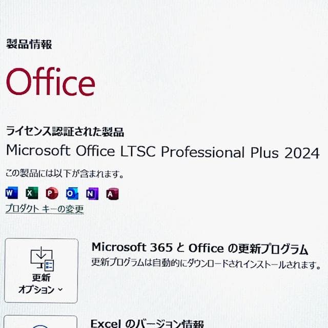 2023《ほぼ未使用》プレミアム2in1コンバーチブル！ Lenovo Yoga