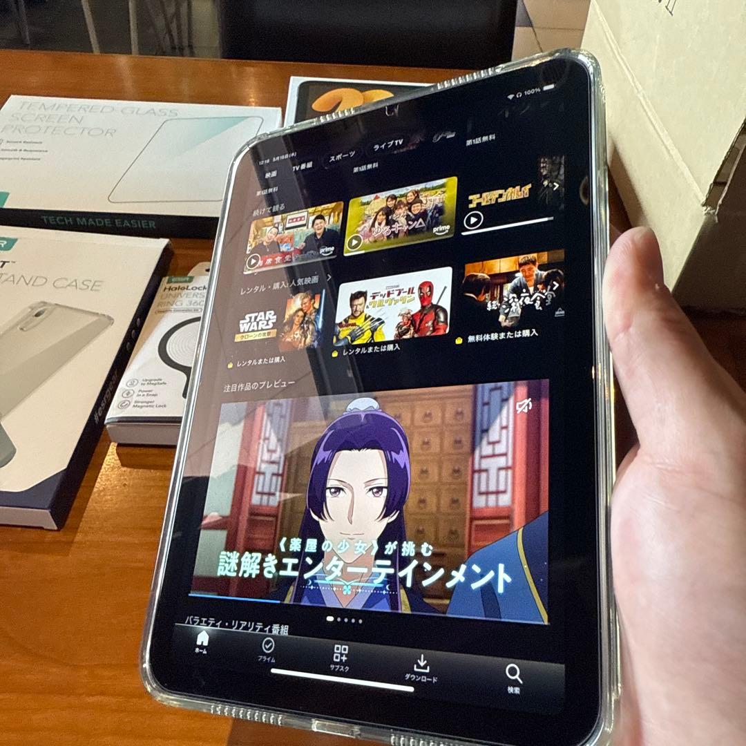 【ほぼ未使用】iPad mini 7 ケースペン　保護フィルム　バックケース2種