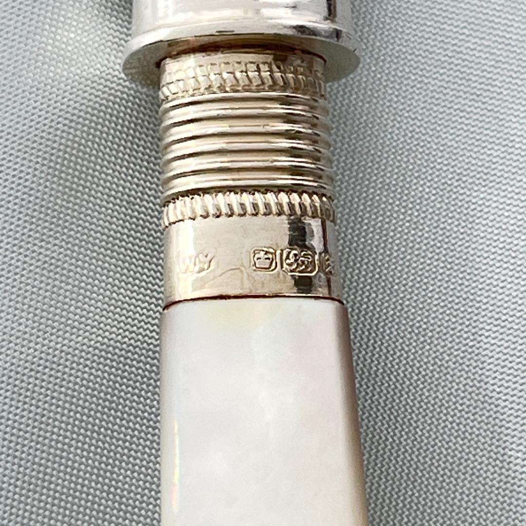 【William Yates 】【白蝶貝 / 純銀継手】デザートセット ケース